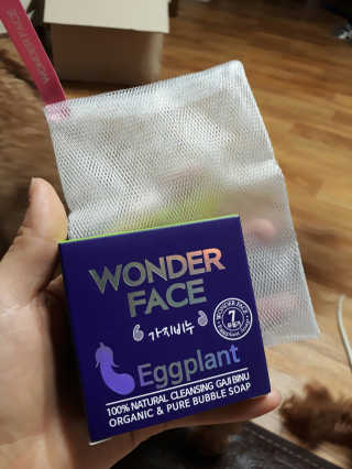 경단보리콩님이 올린 리뷰 사진 1