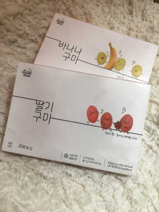 럽S하3님이 올린 리뷰 사진 4