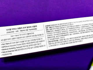 마녀고양이님이 올린 리뷰 사진 3
