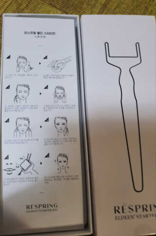 김푸들님이 올린 리뷰 사진 2