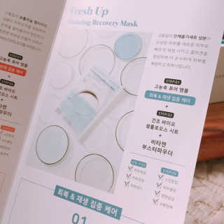 거져줄께잘사가님이 올린 리뷰 사진 2