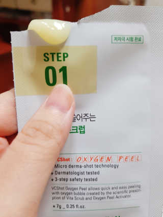 한혜진님이 올린 리뷰 사진 2