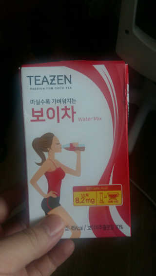 JawSung님이 올린 리뷰 사진 1