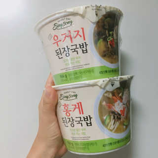 송채영님이 올린 리뷰 사진 2