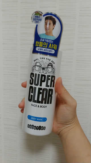 김재이님이 올린 리뷰 사진 1