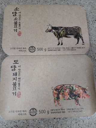 미티스트 더 맛있는 소담 소불고기 + 도담 돼지 불고기 — 5점을 준 리뷰어가 2019년 2월 올린 사용 사진