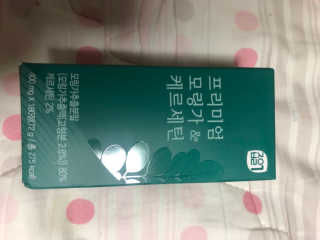 요롱님이 올린 리뷰 사진 1