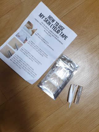 나여늬님이 올린 리뷰 사진 1