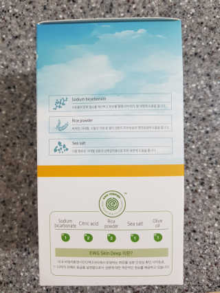 강콩맘님이 올린 리뷰 사진 2