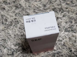 투희맘님이 올린 리뷰 사진 2