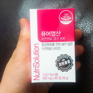 연희님이 올린 리뷰 사진 2