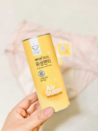 반달토끼님이 올린 리뷰 사진 2