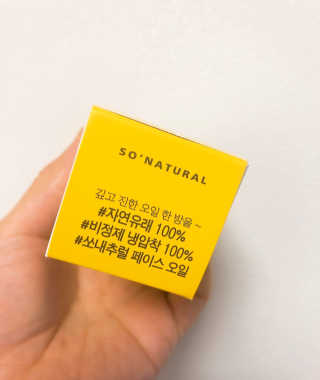 블리블라님이 올린 리뷰 사진 3