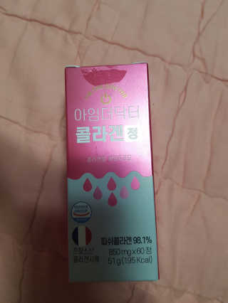 유지영님이 올린 리뷰 사진 1