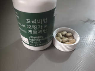 프라이걸님이 올린 리뷰 사진 3