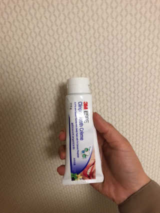 기쁘미님이 올린 리뷰 사진 3