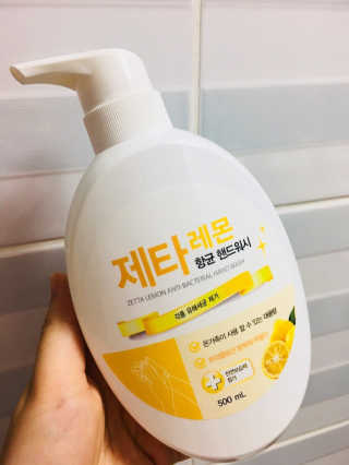 이은희님이 올린 리뷰 사진 1