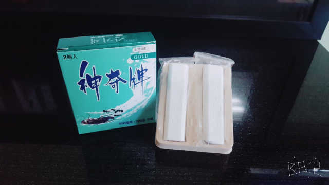 해충박멸엔 신기패 2개입 리뷰 사진