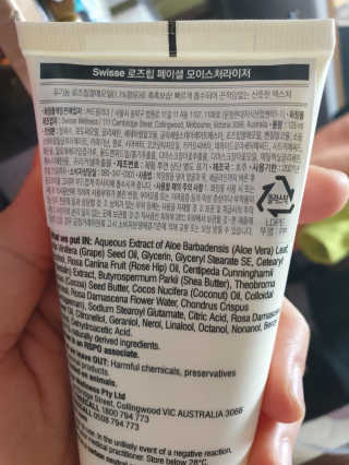 김진실님이 올린 리뷰 사진 2