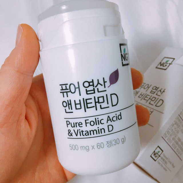 퓨어 락토 철분 60일분 리뷰 사진