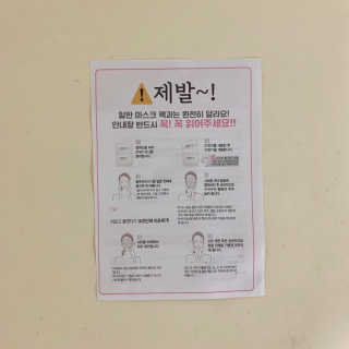 행구동님이 올린 리뷰 사진 2