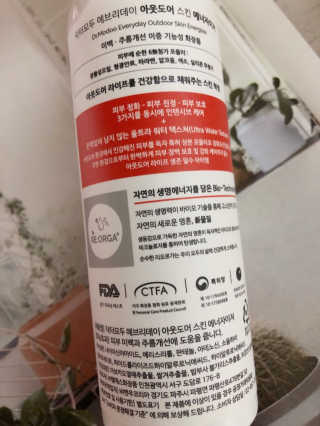 sodia35님이 올린 리뷰 사진 3