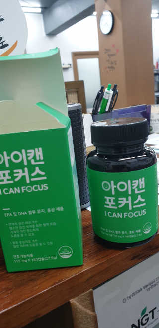 삼남매 맘^^님이 올린 리뷰 사진 1