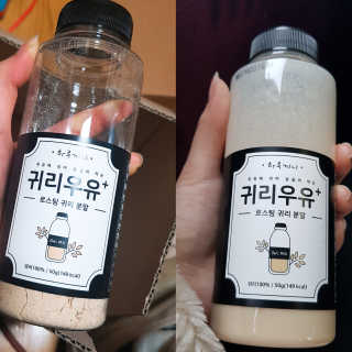 미디ㅣ지님이 올린 리뷰 사진 1