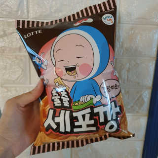 horim님이 올린 리뷰 사진 1