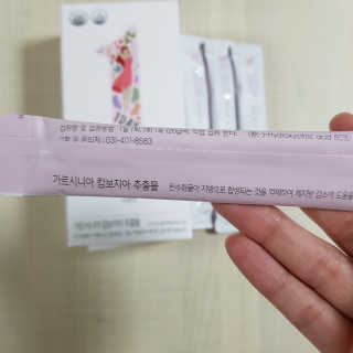 준이마미님이 올린 리뷰 사진 4