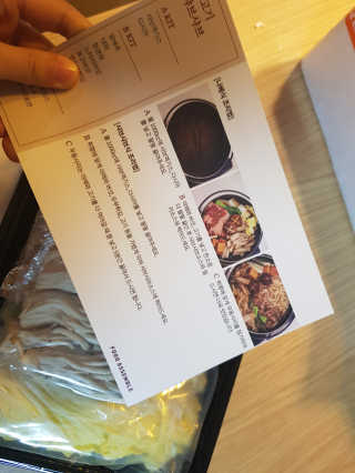 치토스님이 올린 리뷰 사진 2