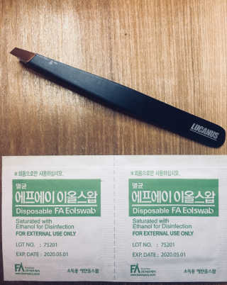 Rae님이 올린 리뷰 사진 1