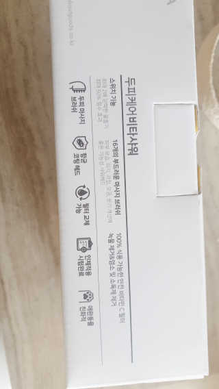 NA님이 올린 리뷰 사진 2