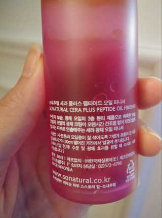 치르치르님이 올린 리뷰 사진 4