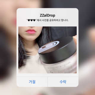 오비르님이 올린 리뷰 사진 4