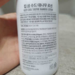 여온님이 올린 리뷰 사진 3