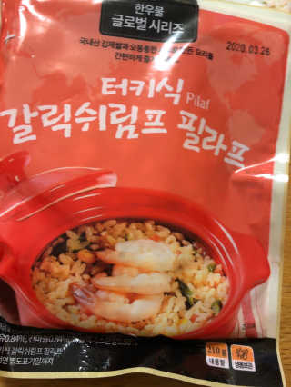 베일리님이 올린 리뷰 사진 3