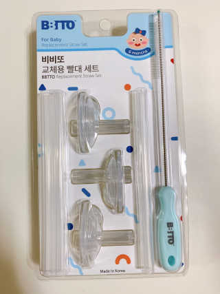 비비또 타사호환 교체용 빨대세트+빨대세척솔 — 4점을 준 리뷰어가 2019년 6월 올린 사용 사진