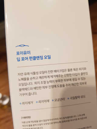 마리아님이 올린 리뷰 사진 2