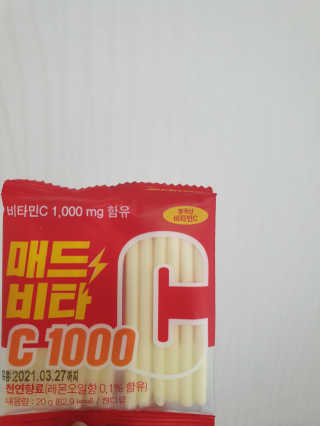 매드비타C 1000 — 5점을 준 리뷰어가 2019년 4월 올린 사용 사진