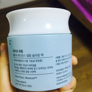성이님이 올린 리뷰 사진 2