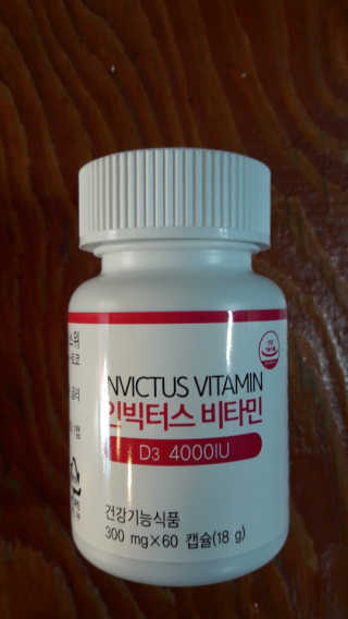 헬리멜리님이 올린 리뷰 사진 3