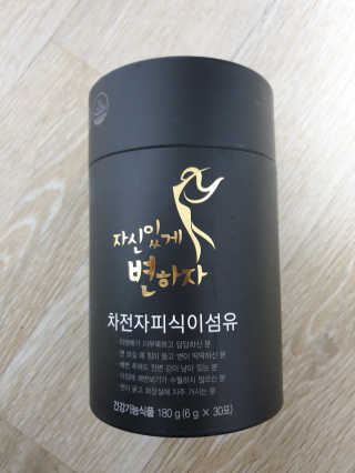 아리네님이 올린 리뷰 사진 2