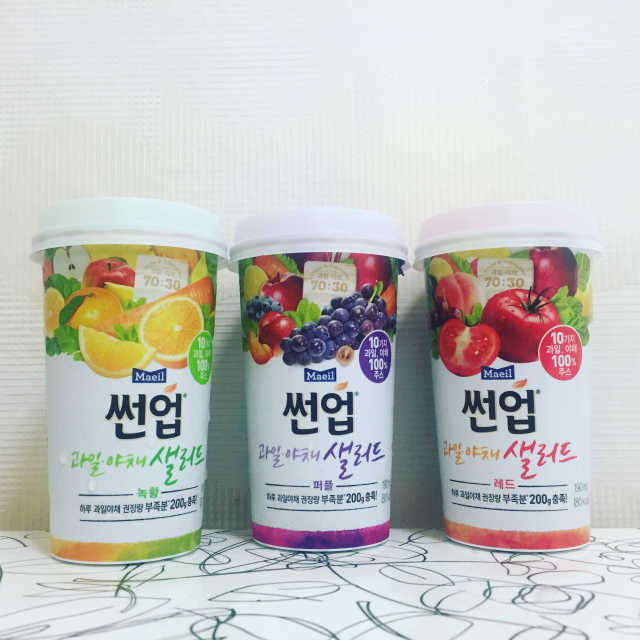 썬업 과일야채샐러드 레드 / 녹황 / 퍼플 리뷰 사진