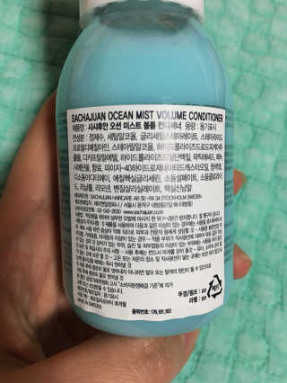 마재경님이 올린 리뷰 사진 2