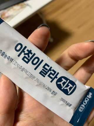타미님이 올린 리뷰 사진 3