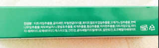 유링님이 올린 리뷰 사진 3