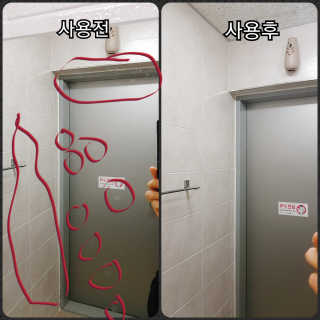 오구오구님이 올린 리뷰 사진 1