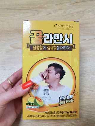 0130__님이 올린 리뷰 사진 2