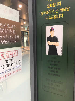 게으름씨님이 올린 리뷰 사진 2